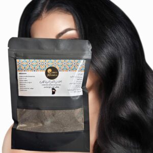 صبغة الشعر أسود طبيعية