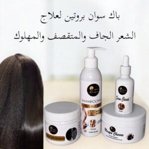 علاج البروتين للشعر المجعد