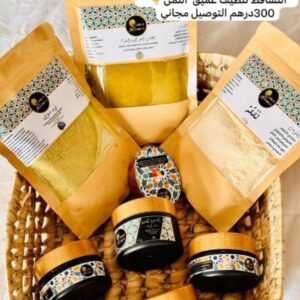 تبريمة الحمام المغربي